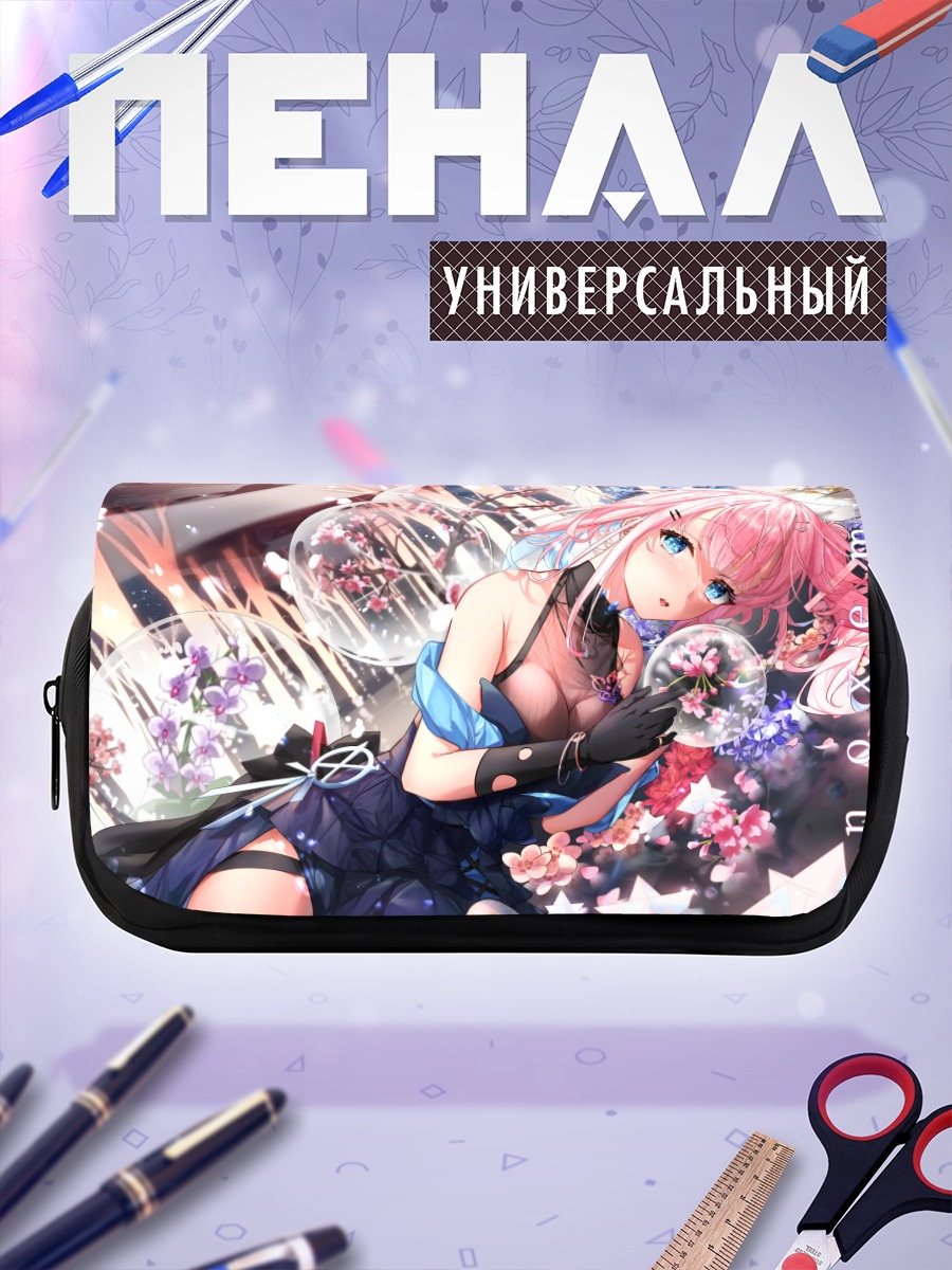Пенал-косметичка Юмесаки Миа в цветах