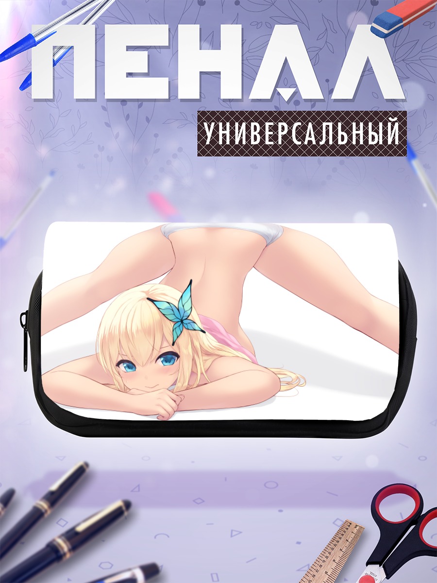 Пенал-косметичка Сена Кашивадзаки в белом