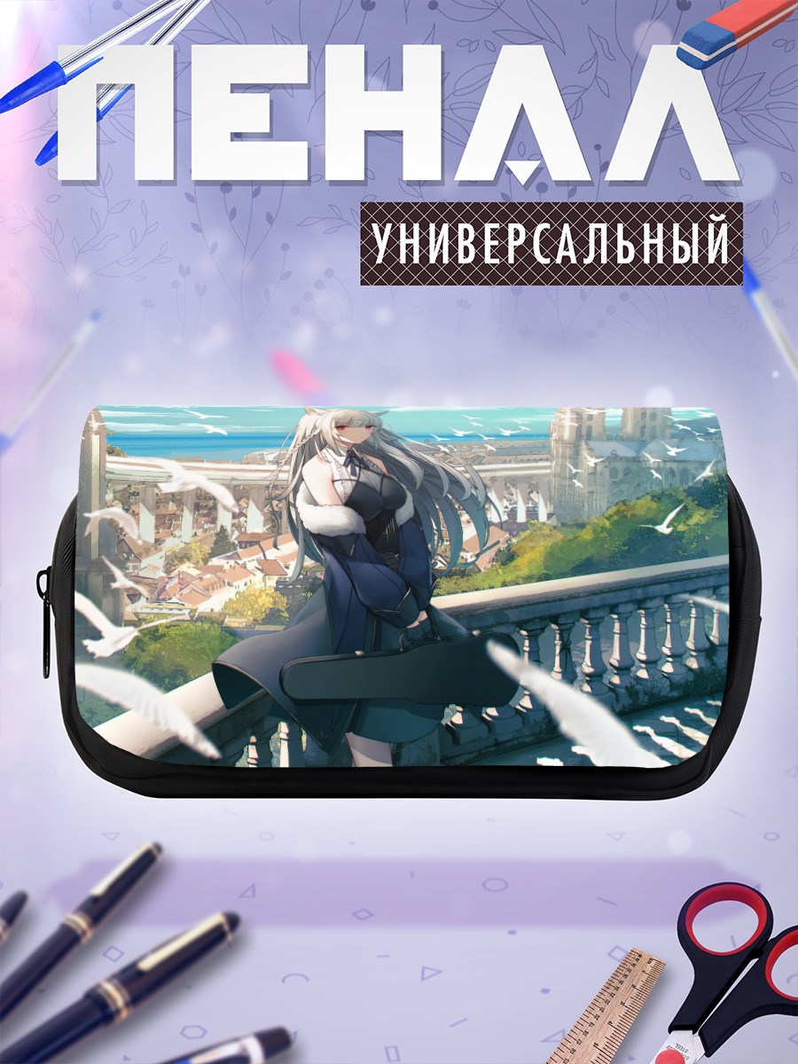 Пенал-косметичка Девушка-птица в городе