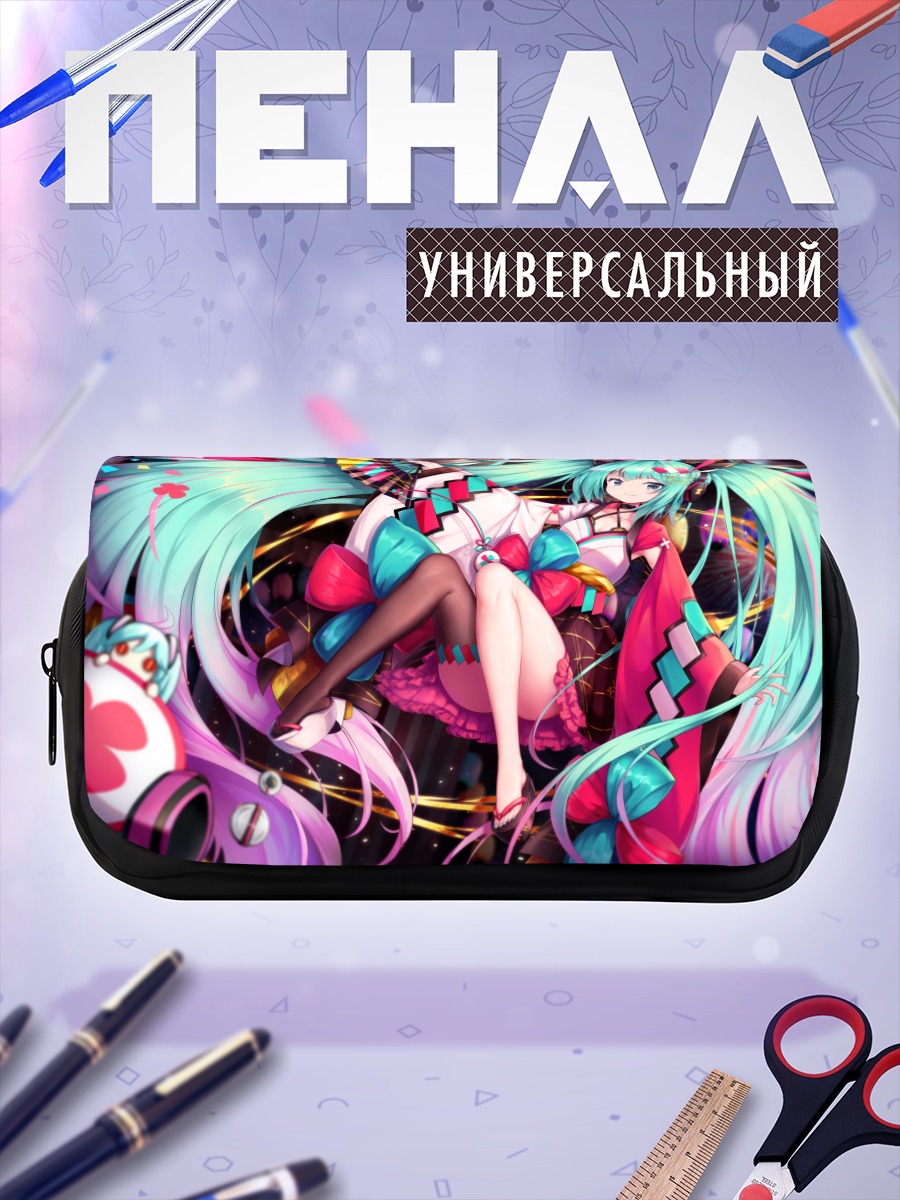 Пенал-косметичка Мику Хацунэ в кимоно
