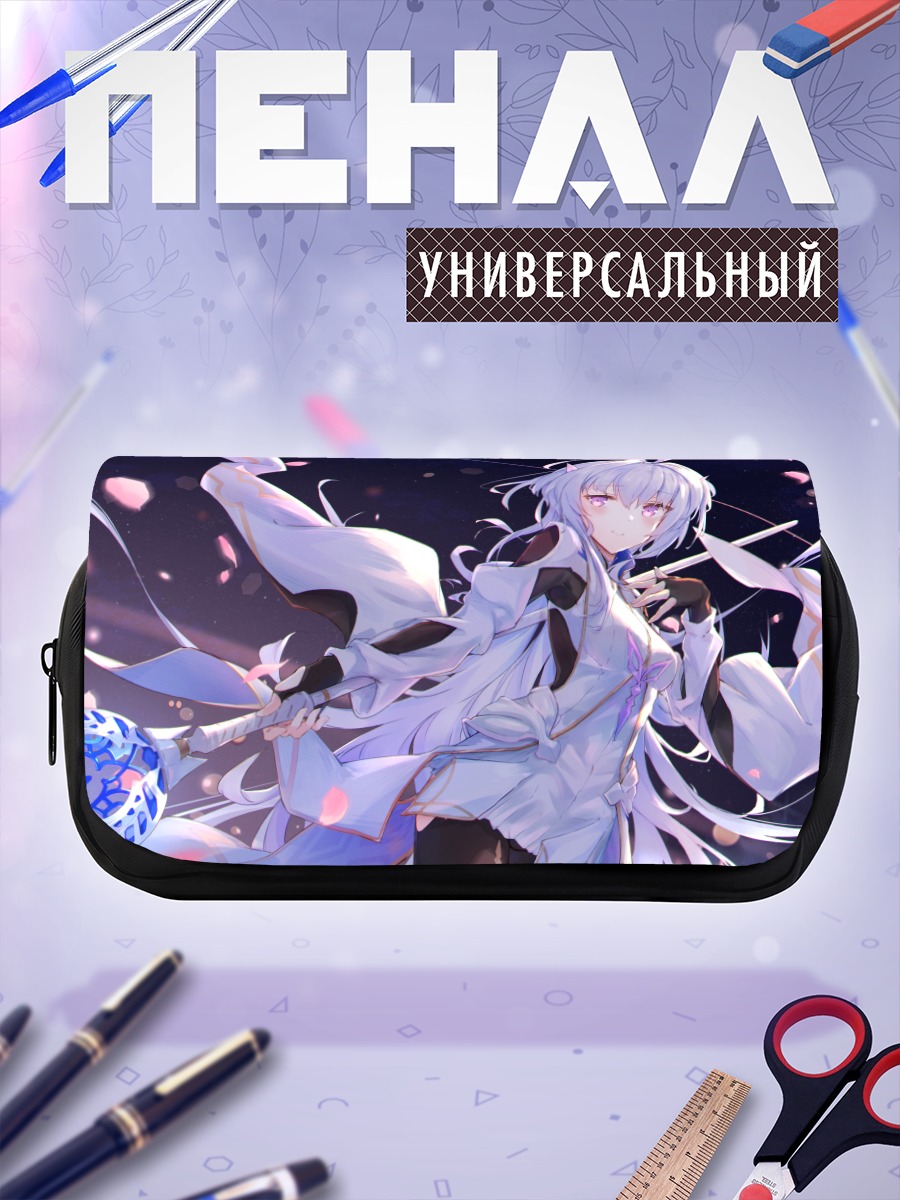 Пенал-косметичка Мерлин в цветах