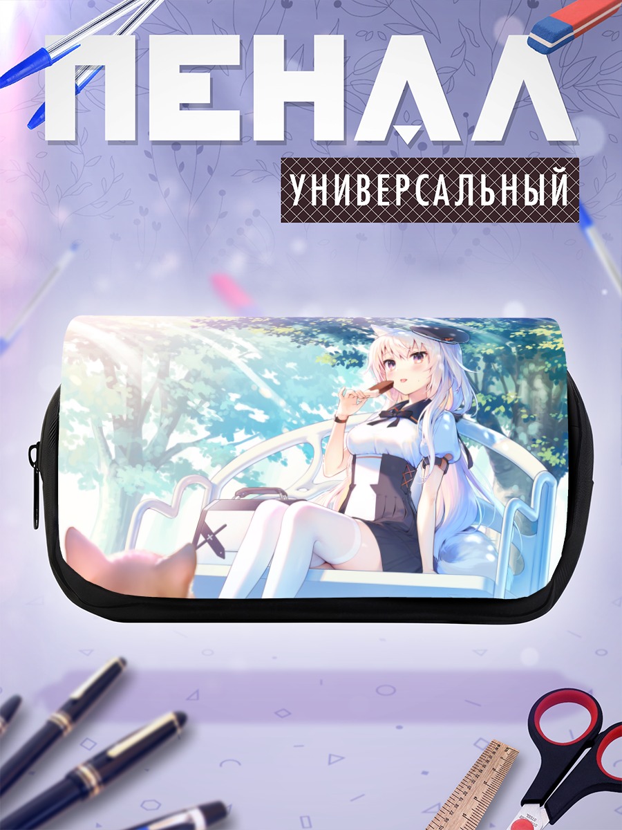 Пенал-косметичка Девочка с мороженым