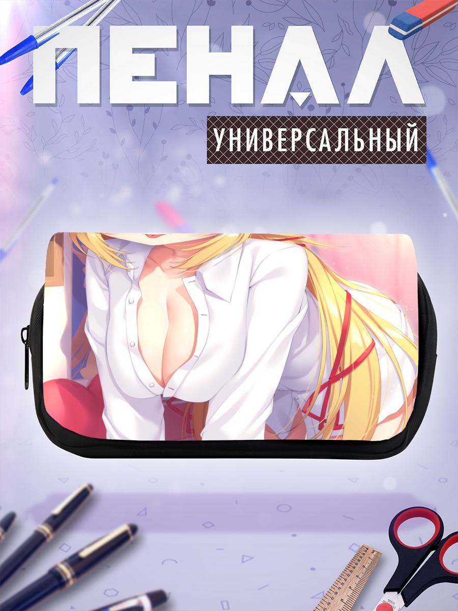 Пенал-косметичка Акаи Хаато в рубашке