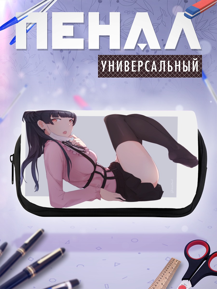 Пенал-косметичка Фуюко Маюдзуми в розовом