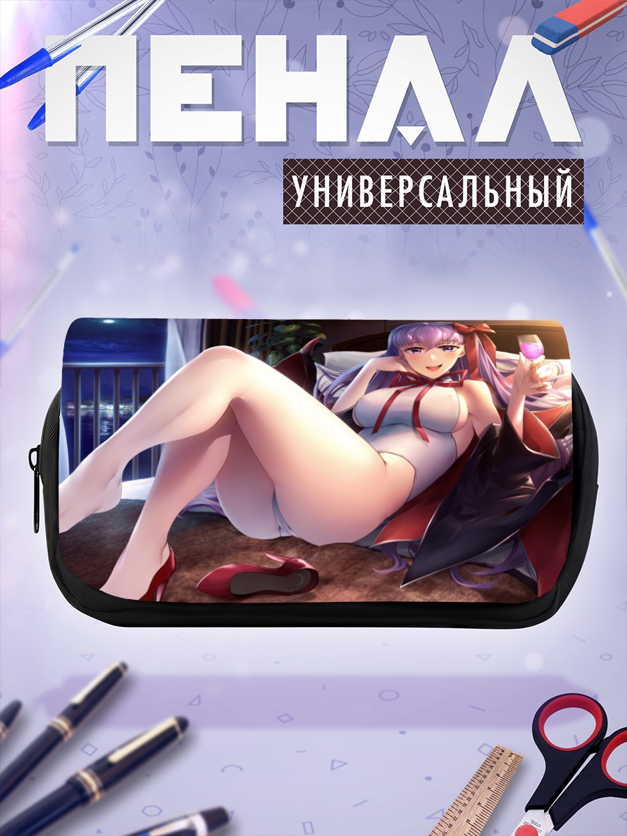 Пенал-косметичка Биби в белье