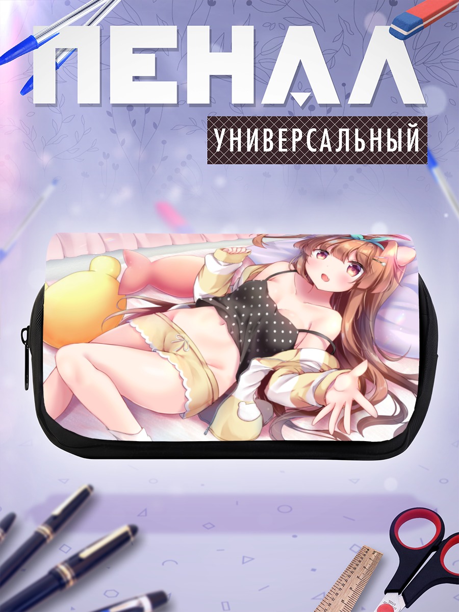 Пенал-косметичка Кума в постели