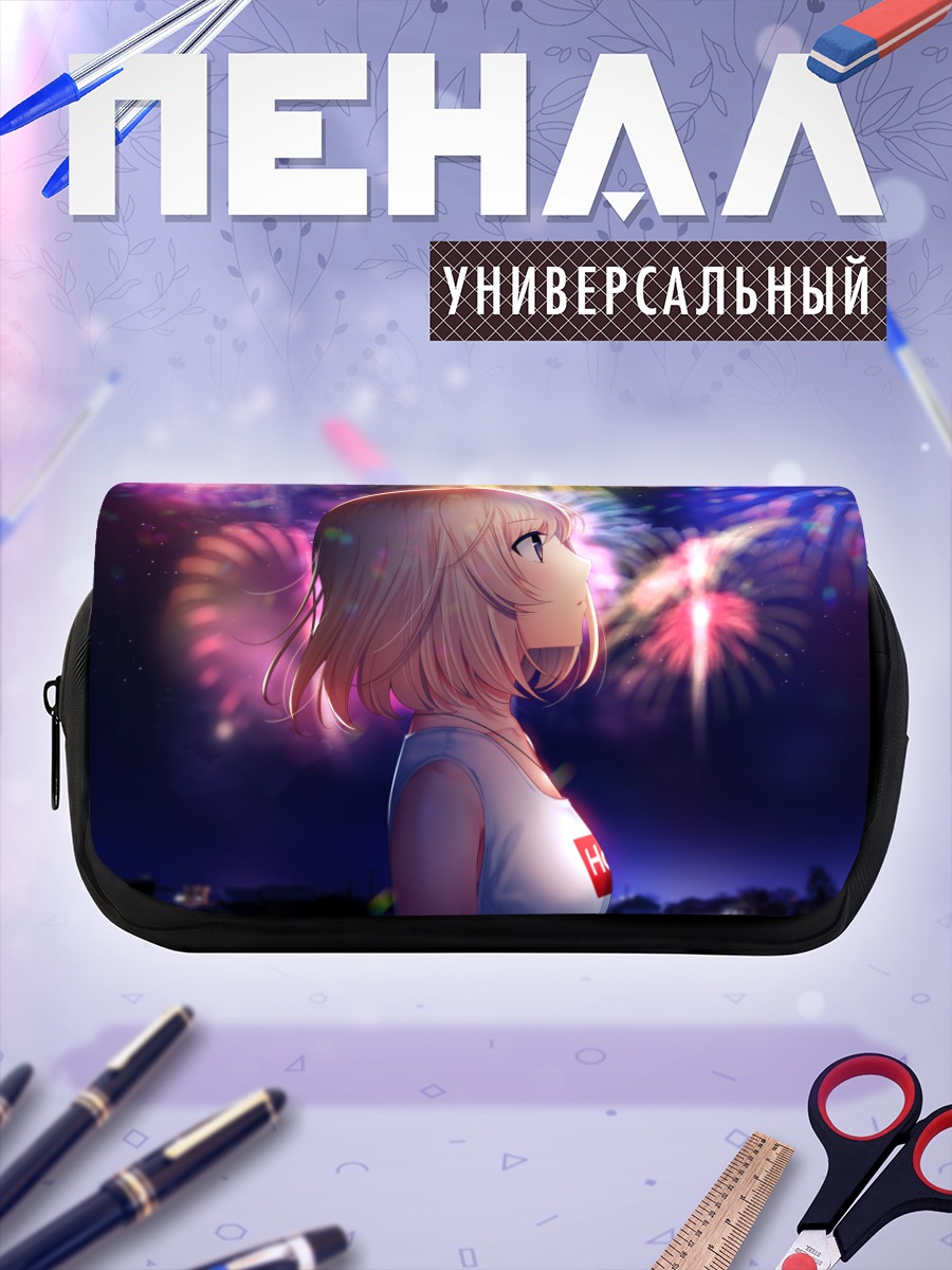 Пенал-косметичка Юка Монива и фейерверки