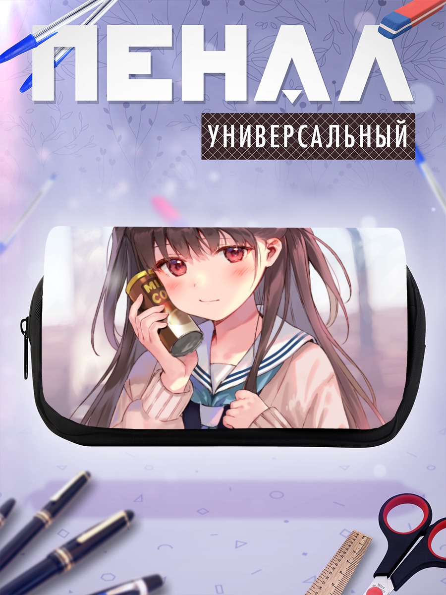 Пенал-косметичка Девушка с напитком