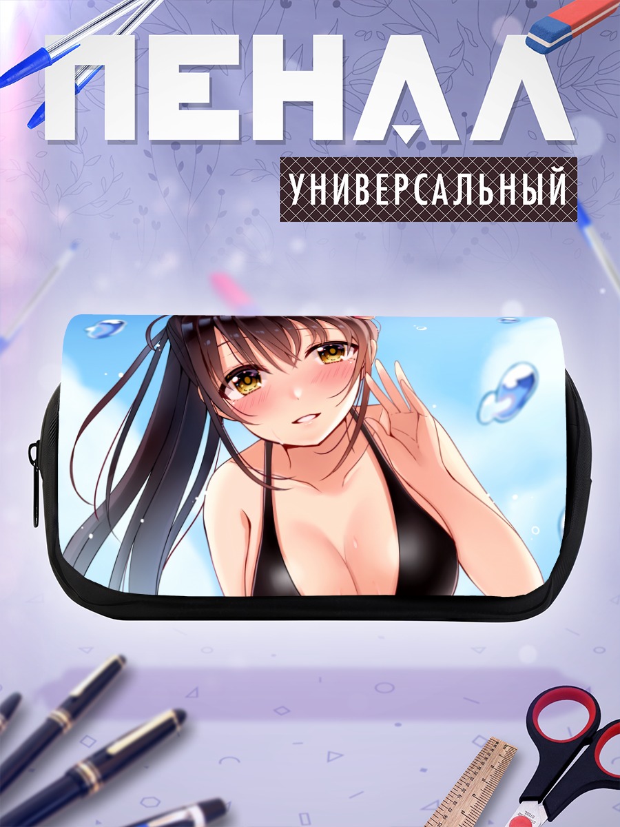 Пенал-косметичка Девушка в бикини