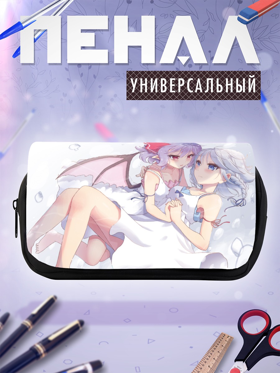 Пенал-косметичка Ремилия Скарлет и Сакуя