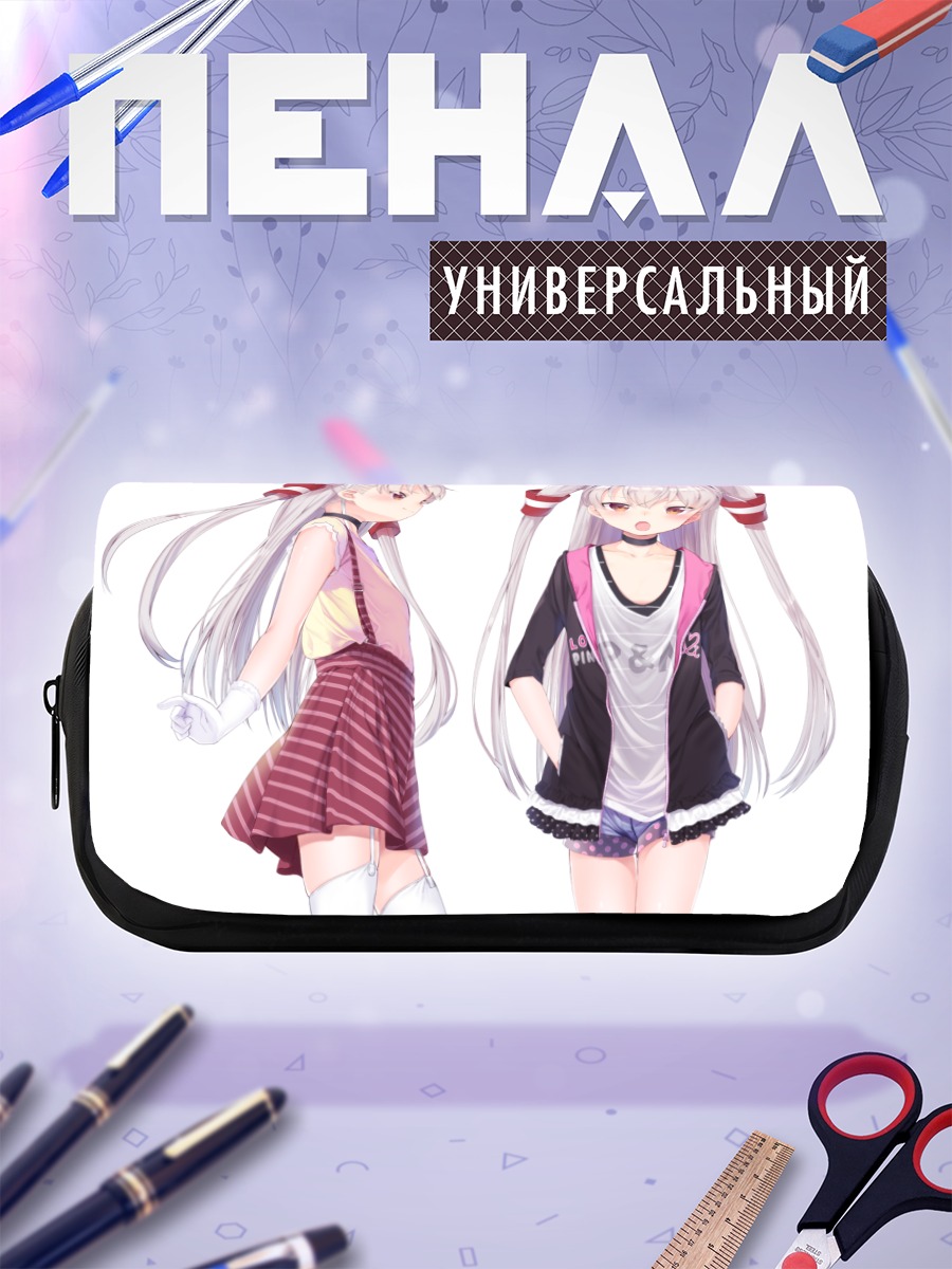 Пенал-косметичка Амацукадзэ в стиле