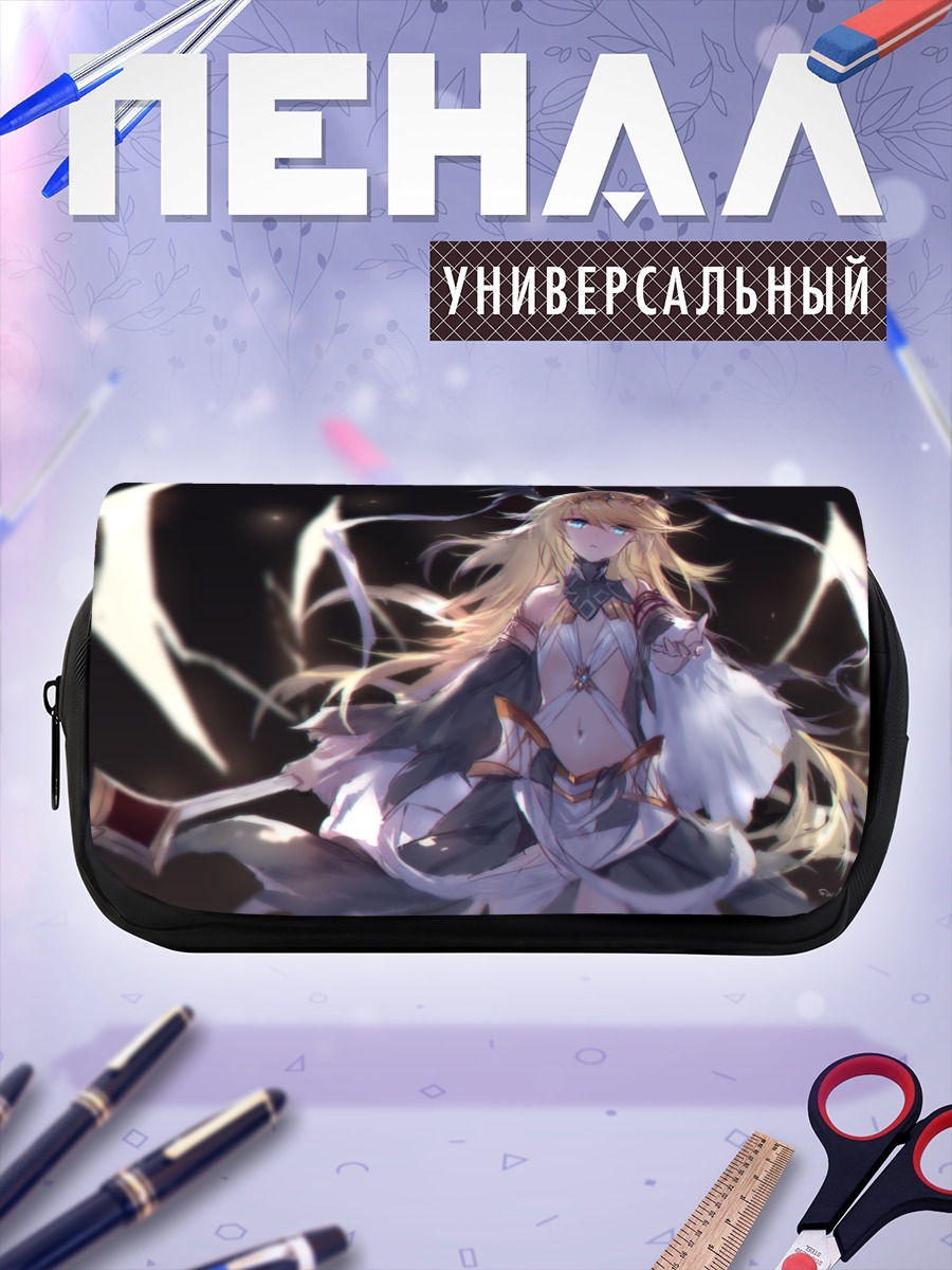 Пенал-косметичка Венус Блад Сияние