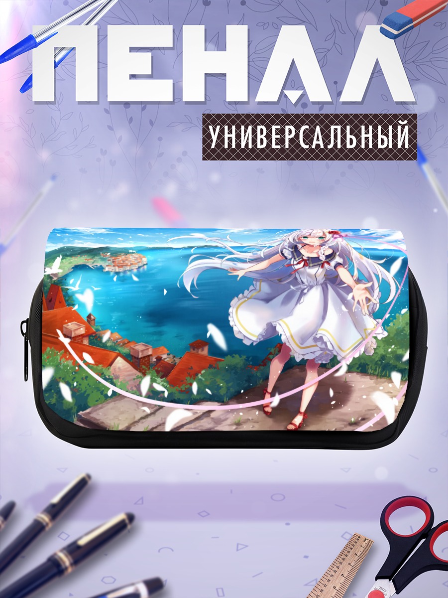 Пенал-косметичка Девушка в городе