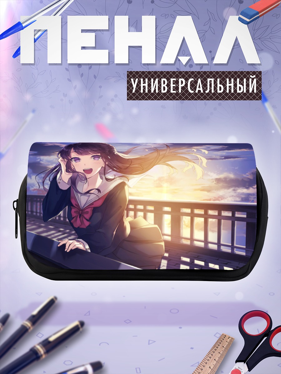 Пенал-косметичка Школьница на закате