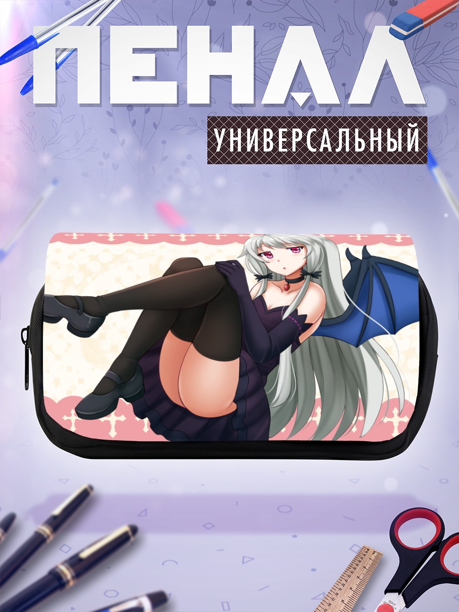 Пенал-косметичка Софи Твайлайт в черном