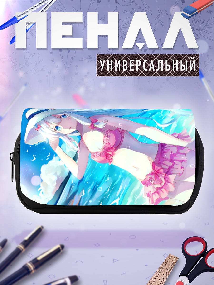 Пенал-косметичка Идзуми Сагири на пляже