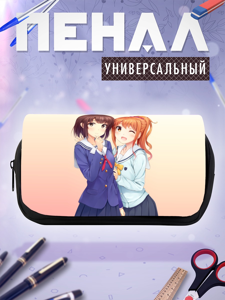 Пенал-косметичка Мегуми Дзинно и Като