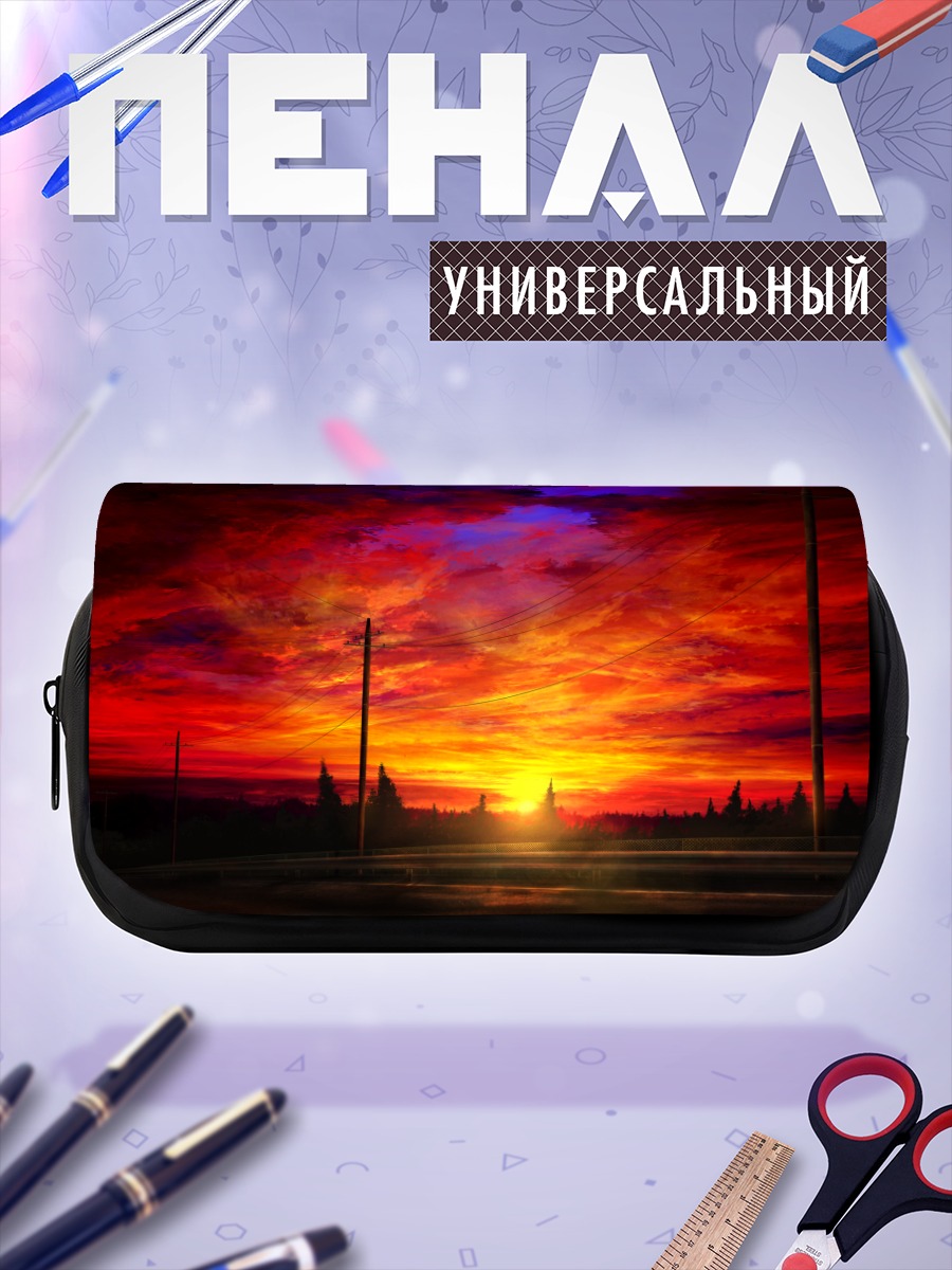 Пенал-косметичка Закат в темном лесу