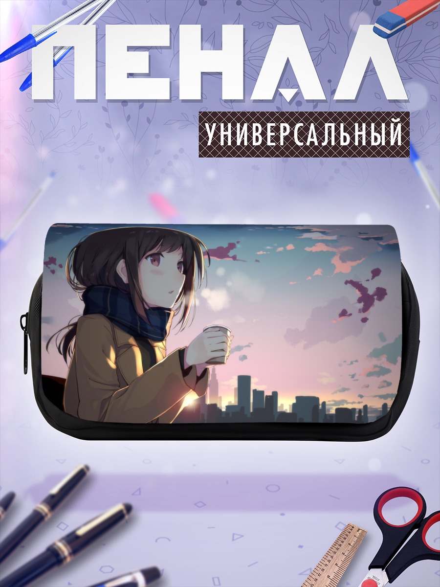 Пенал-косметичка Девушка с кофе в городе