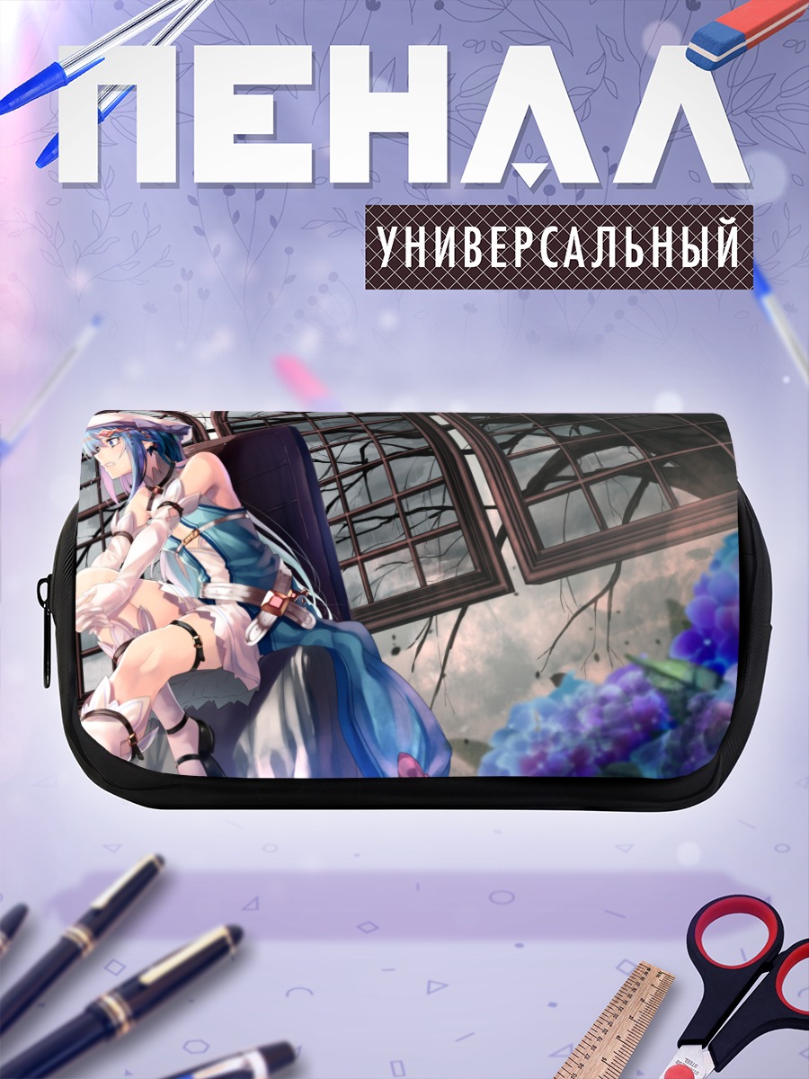Пенал-косметичка Ли Сараки в руинах