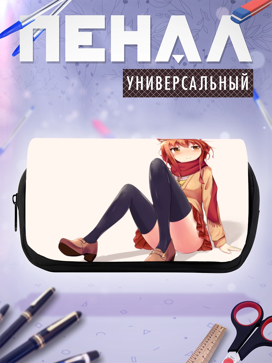 Пенал-косметичка Девочка с ушками