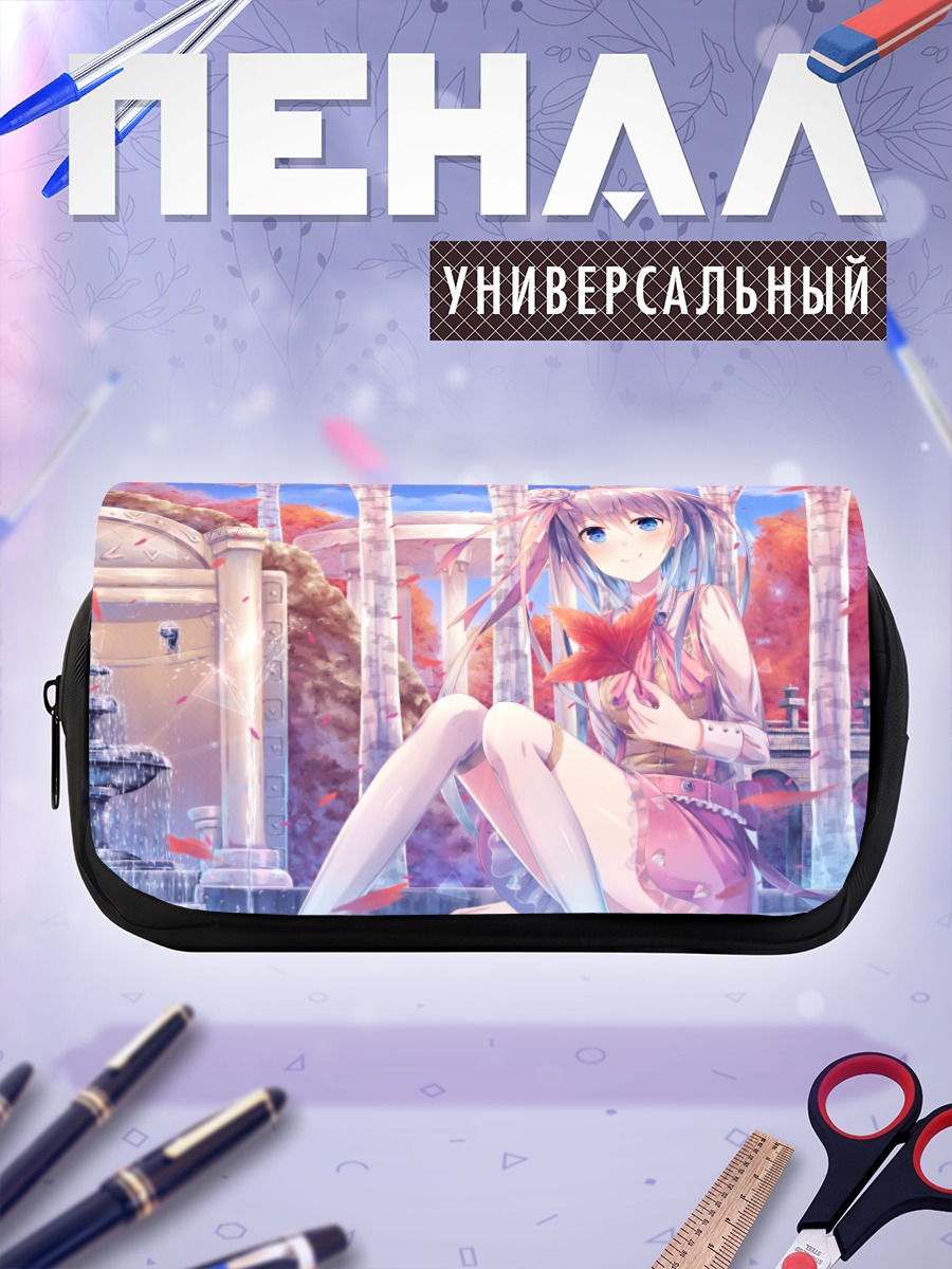 Пенал-косметичка Осенний сад с лепестками