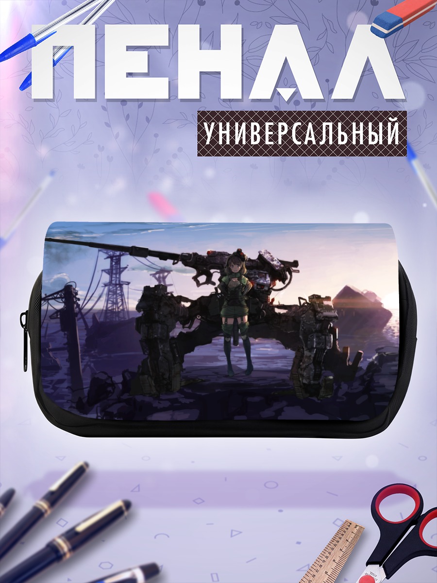 Пенал-косметичка Меха в руинах