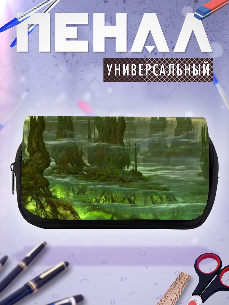 Пенал-косметичка Изумрудный пейзаж