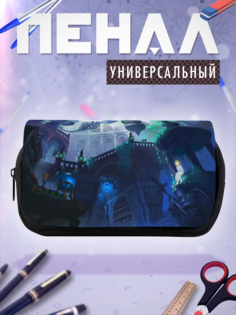 Пенал-косметичка Тайна ночного сада