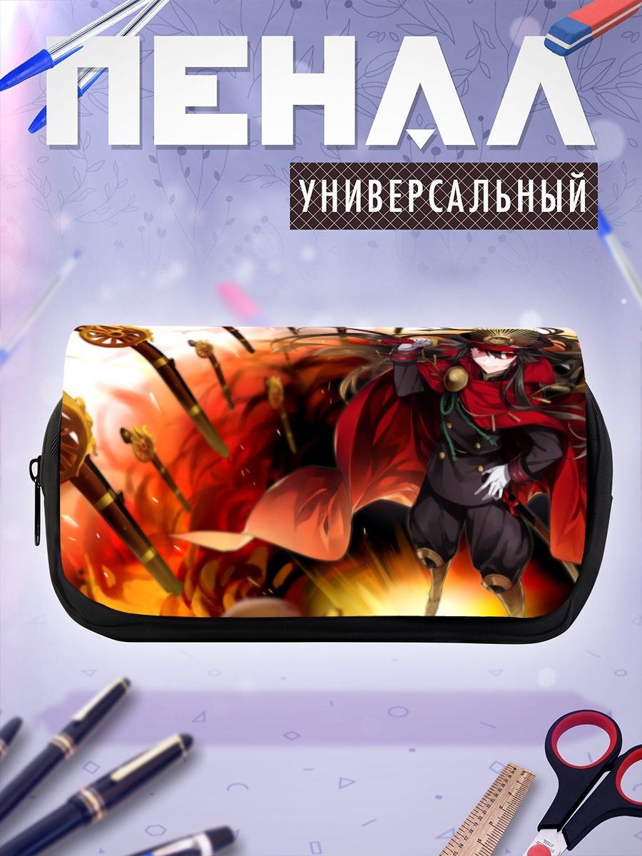 Пенал-косметичка Нобунага Ода в огне