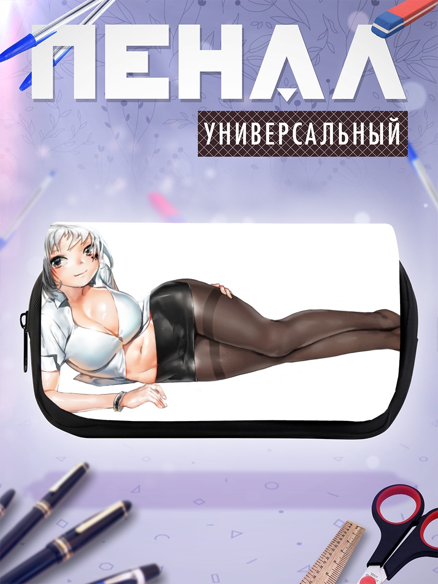 Пенал-косметичка Девушка в колготках