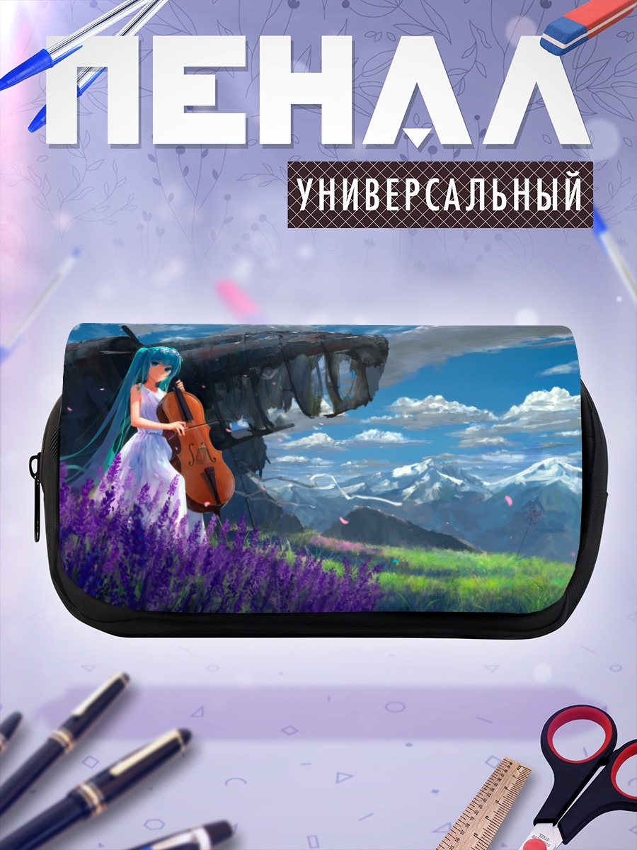 Пенал-косметичка Мику Хацунэ с виолончелью