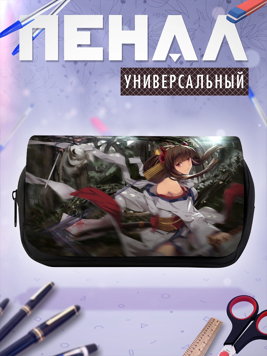 Пенал-косметичка Воительницы Pixiv Fantasia