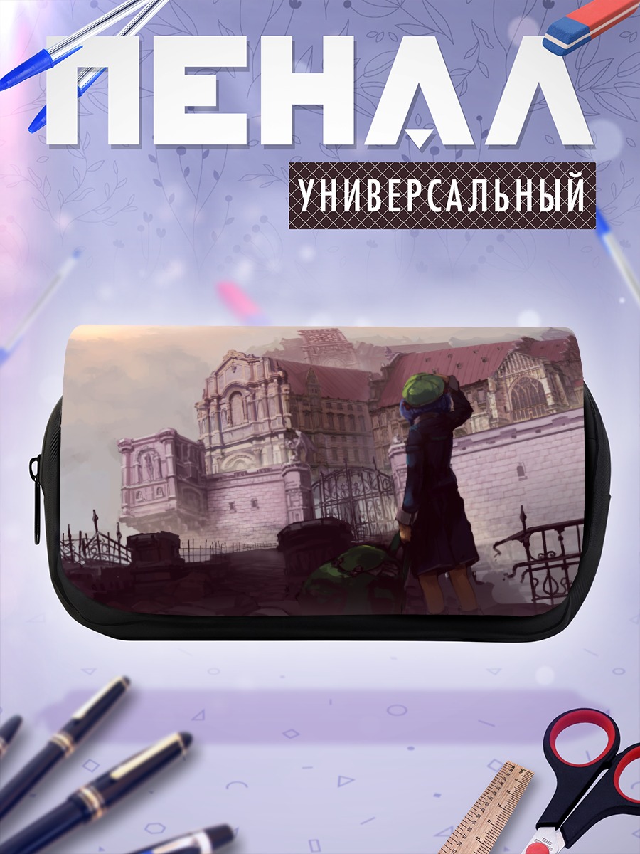 Пенал-косметичка Нитори Каваширо в городе