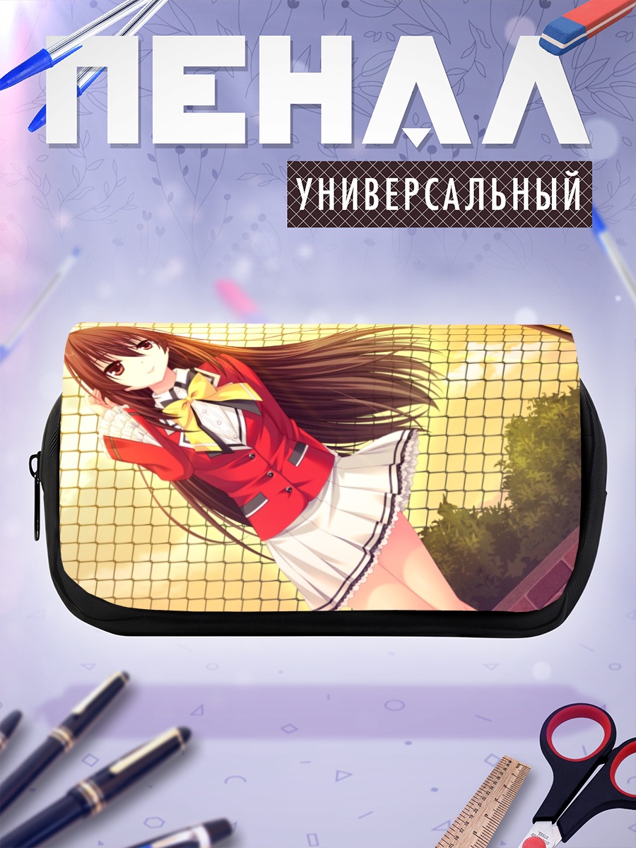 Пенал-косметичка Рё Такаха у забора