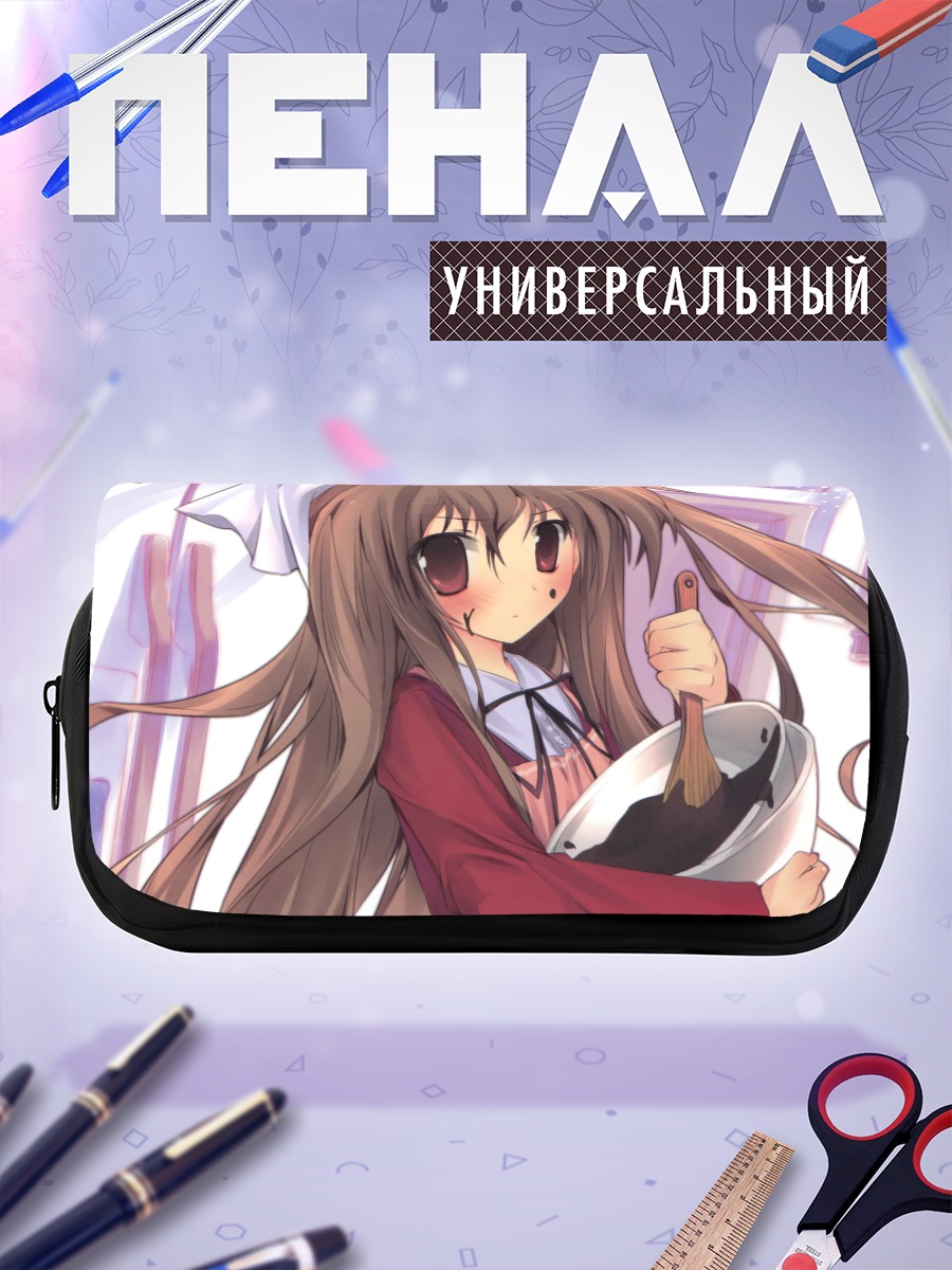 Пенал-косметичка Тайга Айсака с едой