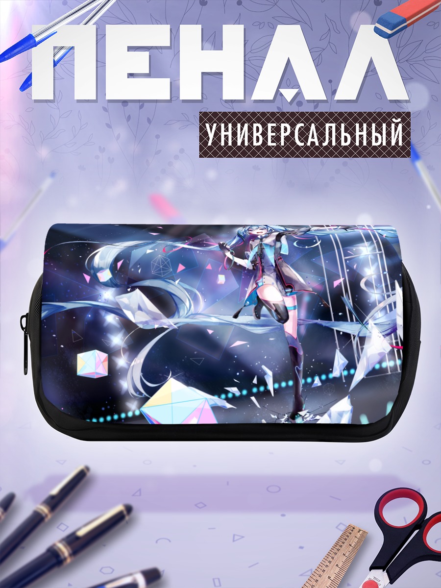 Пенал-косметичка Мику Хацунэ в кристаллах