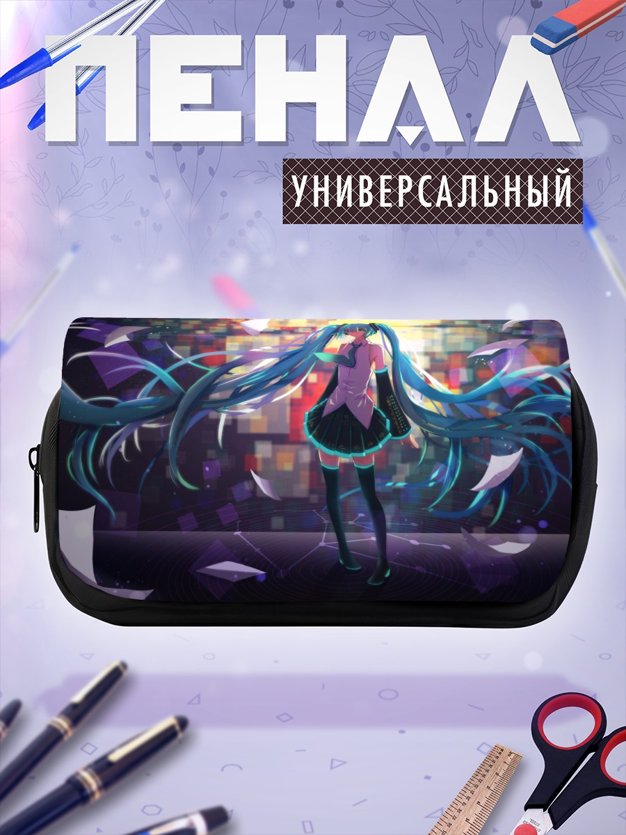 Пенал-косметичка Мику Хацунэ в вихре