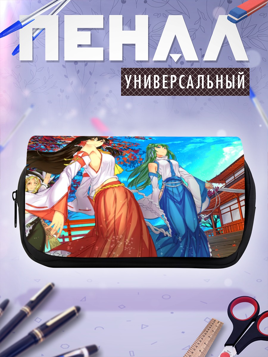 Пенал-косметичка Рейму Хакурэй и подруги