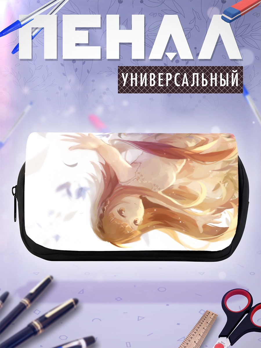 Пенал-косметичка Девочка из Deemo