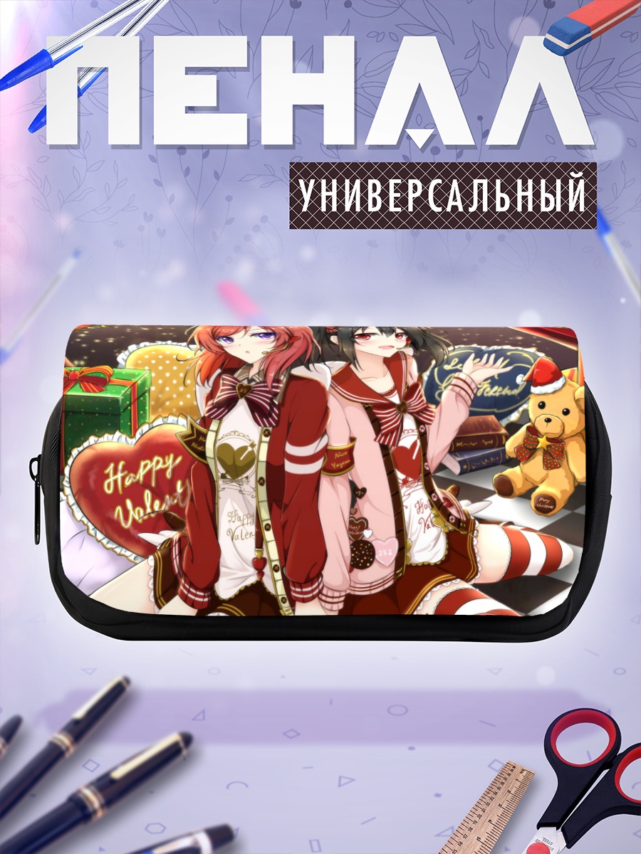 Пенал-косметичка Маки и Нико в празднике