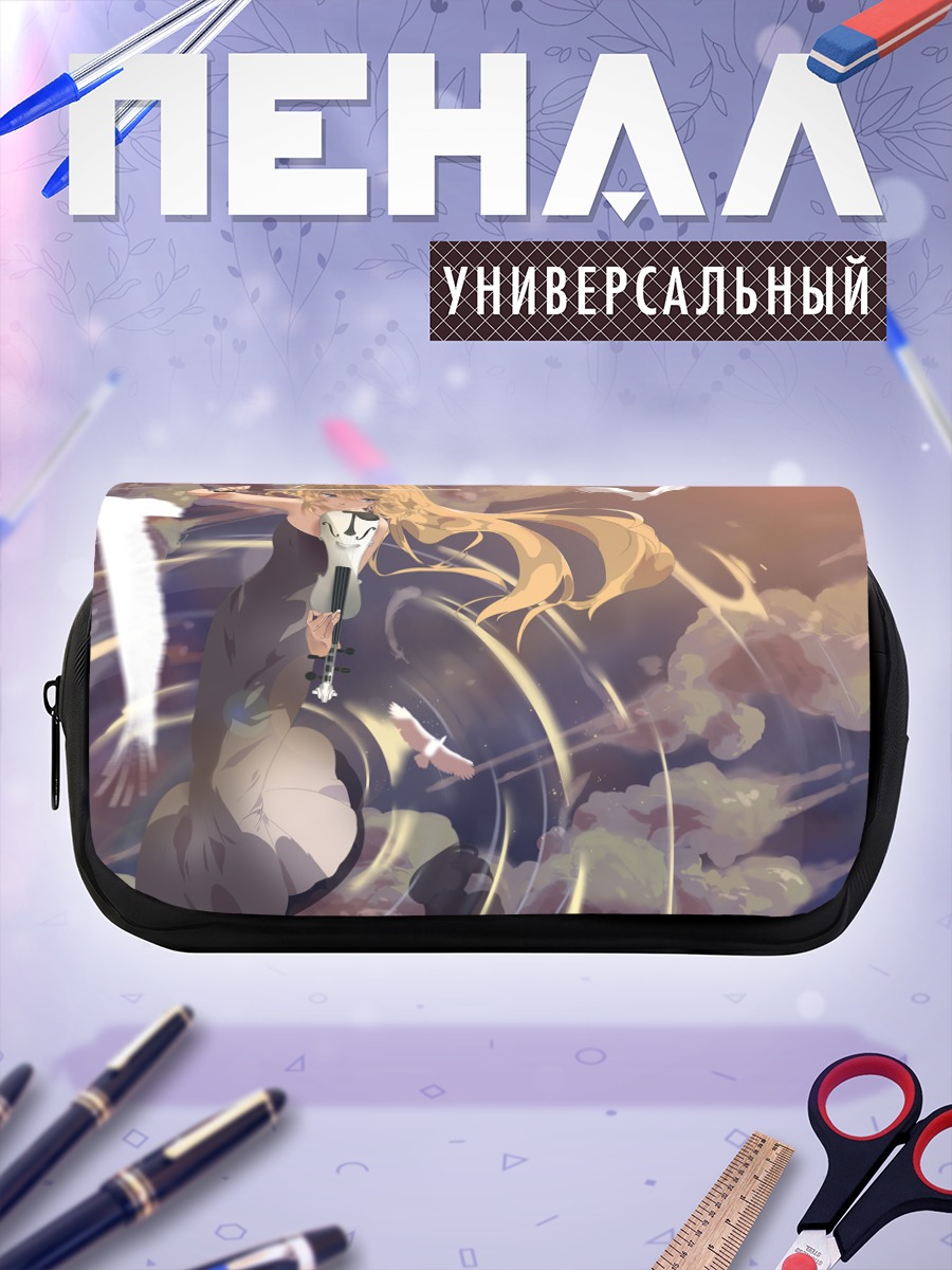 Пенал-косметичка Каори Миязоно со скрипкой