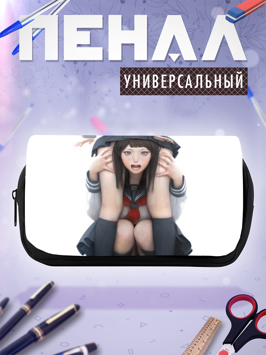 Пенал-косметичка Школьницы в форме