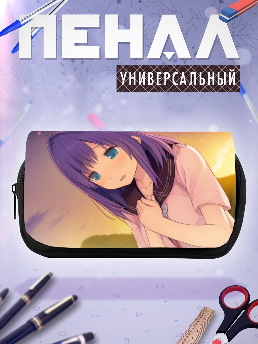 Пенал-косметичка Рика Ичиносе на закате