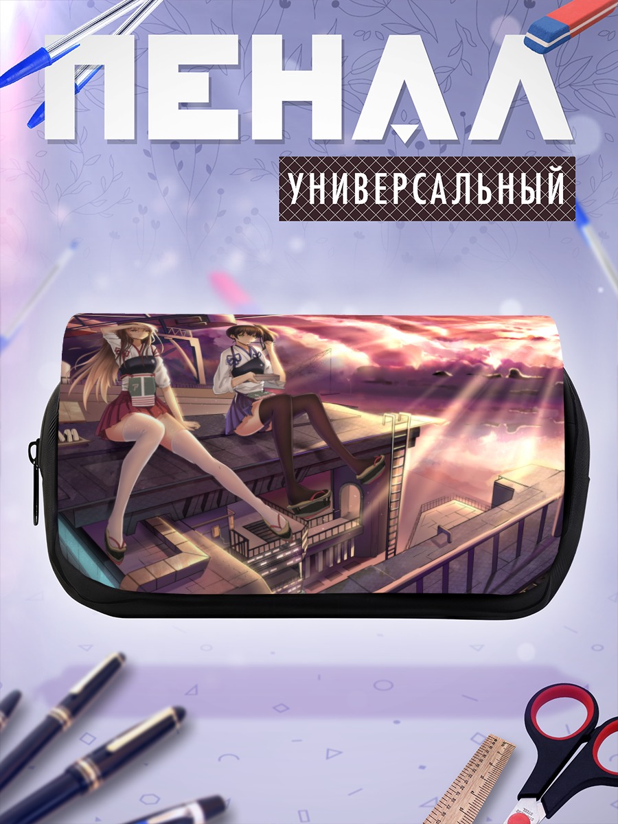 Пенал-косметичка Акаги и Кага на закате