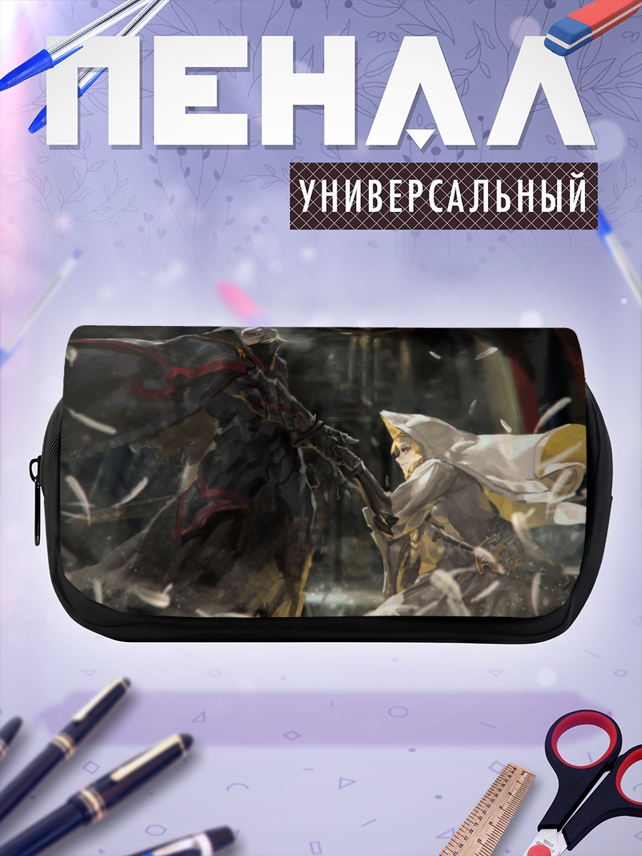 Пенал-косметичка Мира в падении