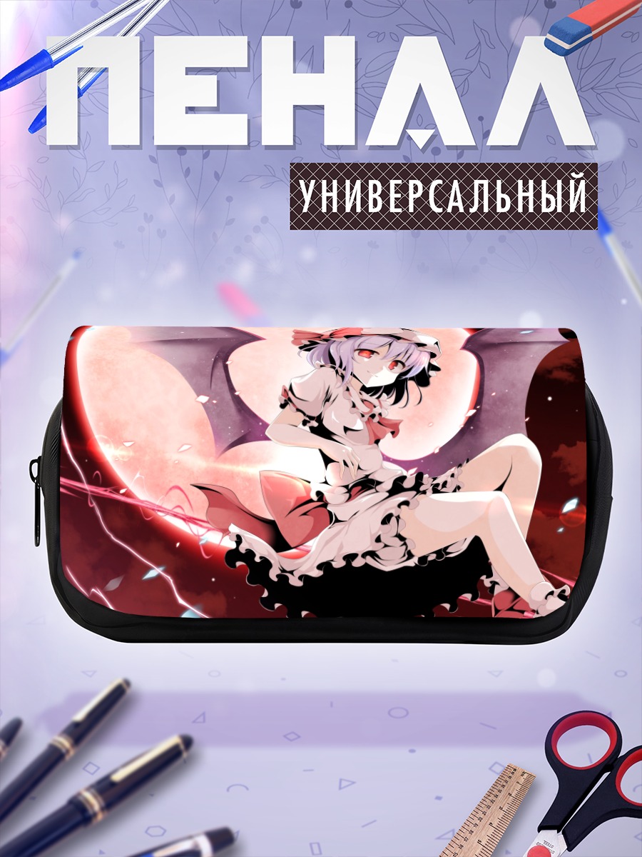 Пенал-косметичка Ремилия Скарлет в луне