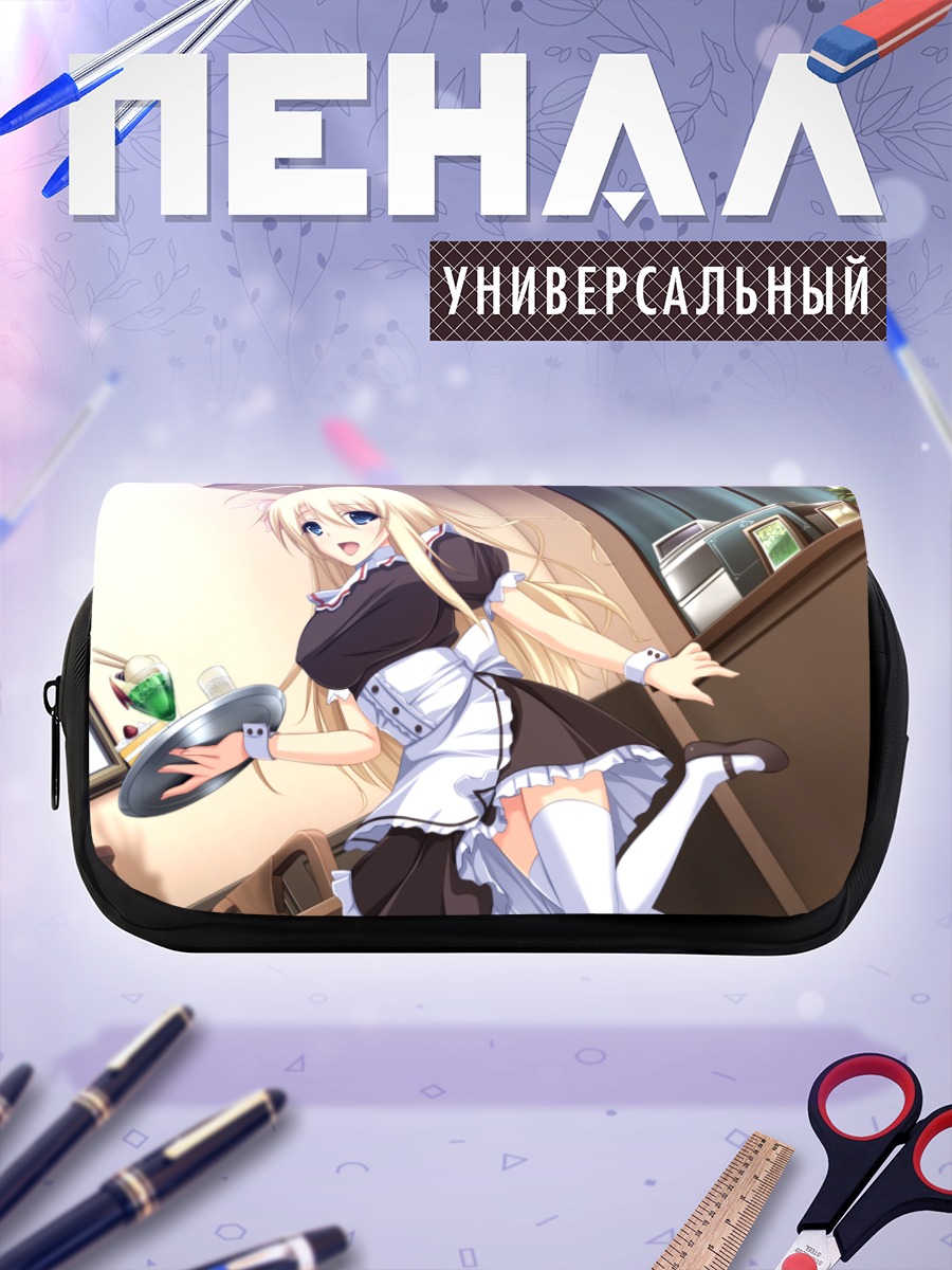 Пенал-косметичка Кана Казамацури горничная