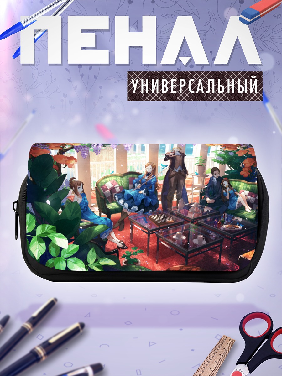 Пенал-косметичка Чаепитие в цветущем саду