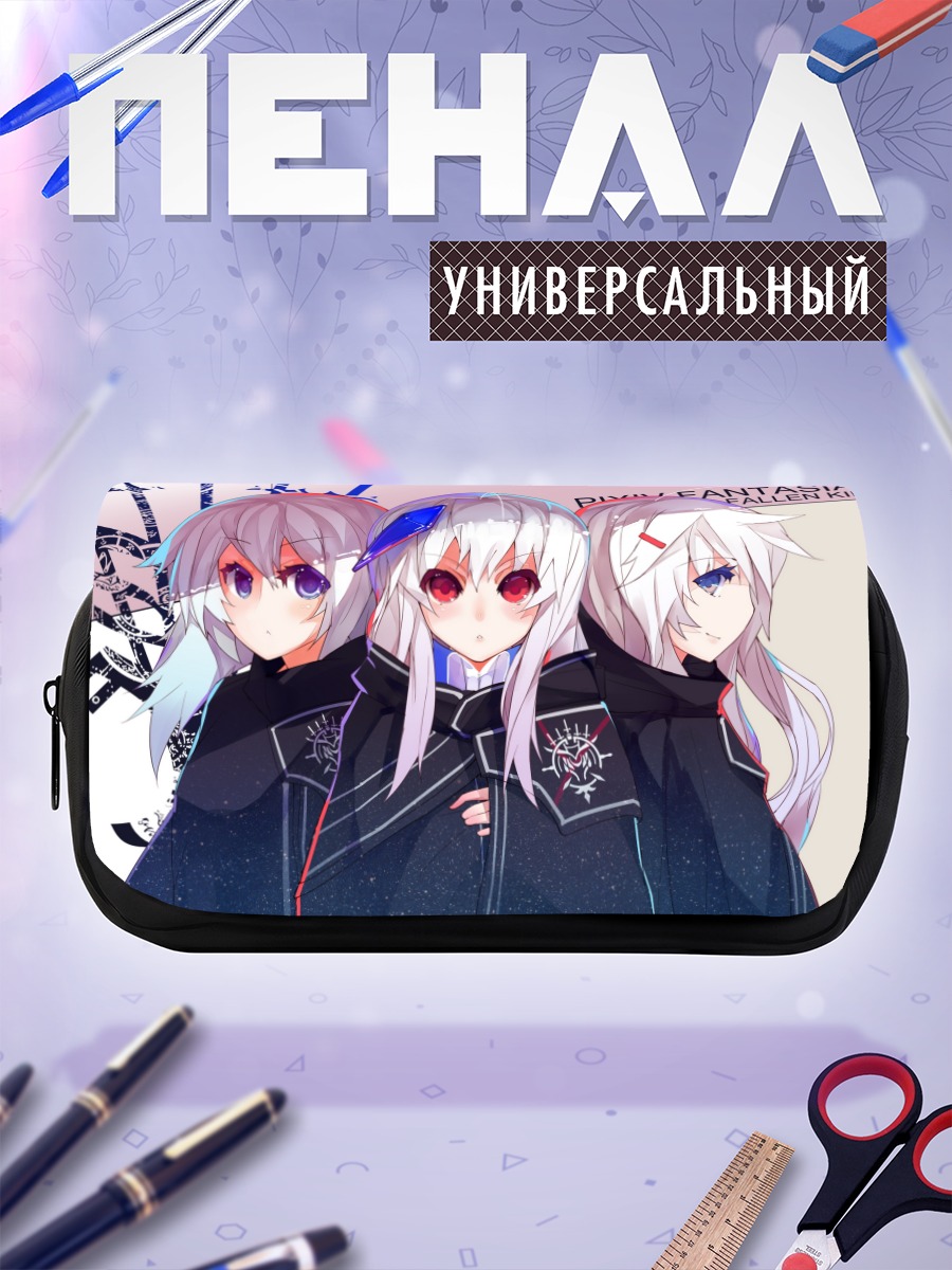 Пенал-косметичка Скарлет и Лили